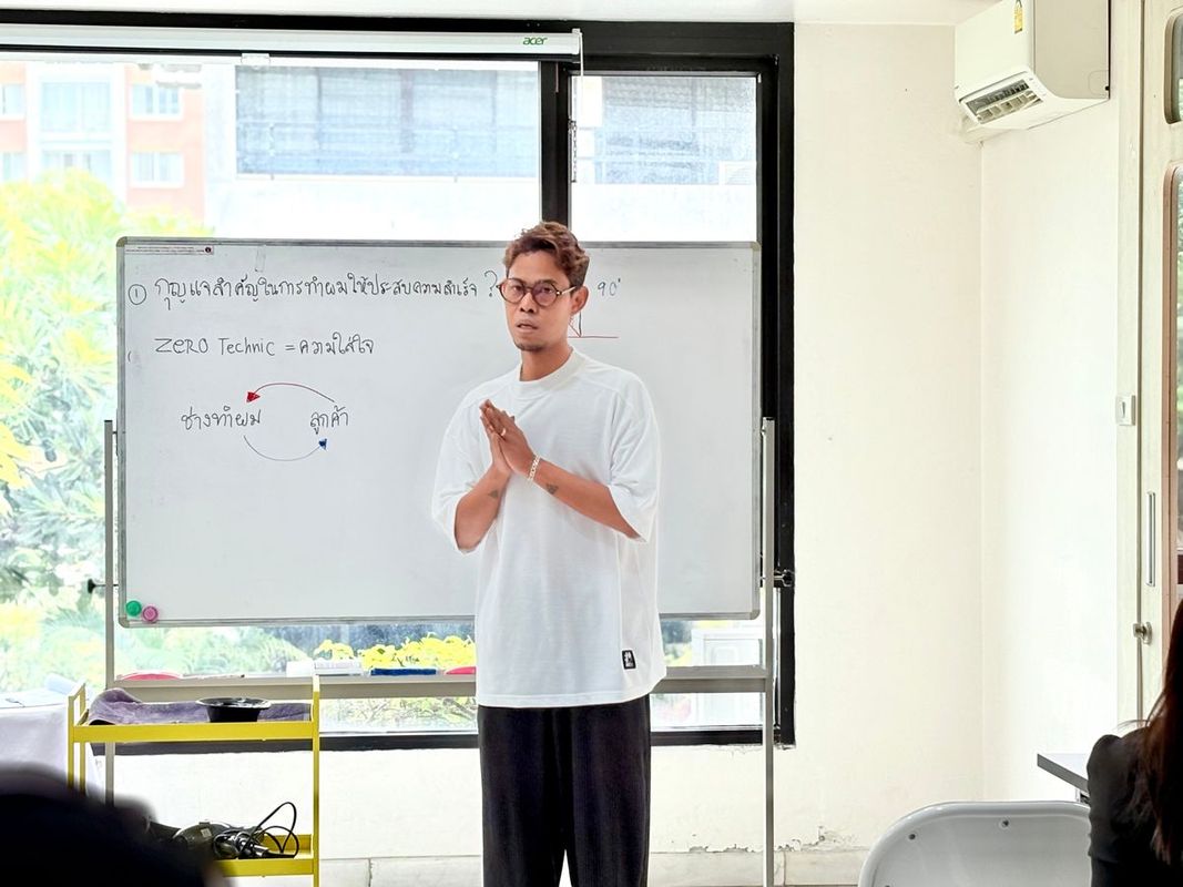 ภาพที่ 2 - Zero Technic Course | รอบอบรม July 2025